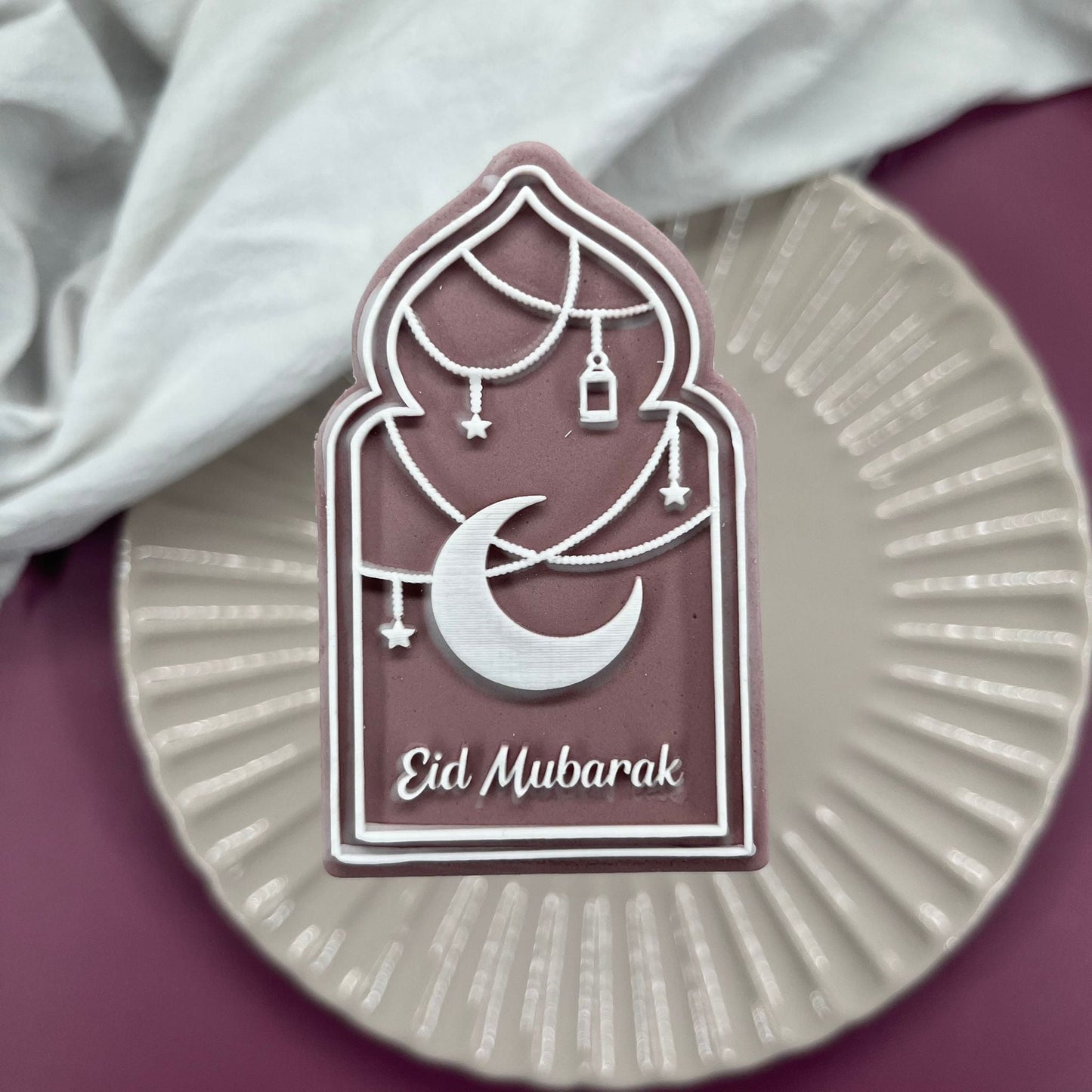 #021 - Eid Mubarak Frame
