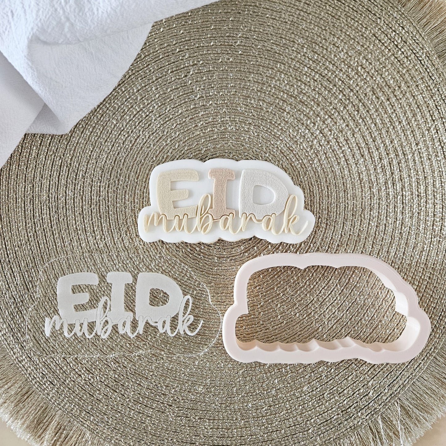 #057 - Eid Mubarak