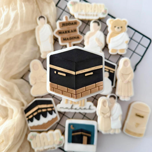#12 - Kaaba