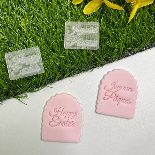 #020 - Easter Mini-Stamp